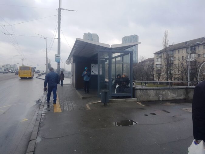 МАФ, Зупиночний комплекс, проспект Соборності, 22, Київ, Украина, 02000, Фото №4