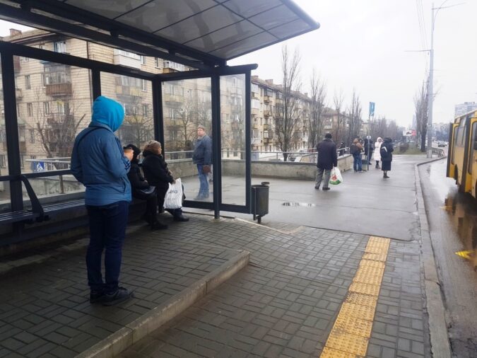 МАФ, Зупиночний комплекс, проспект Соборності, 22, Київ, Украина, 02000, Фото №5