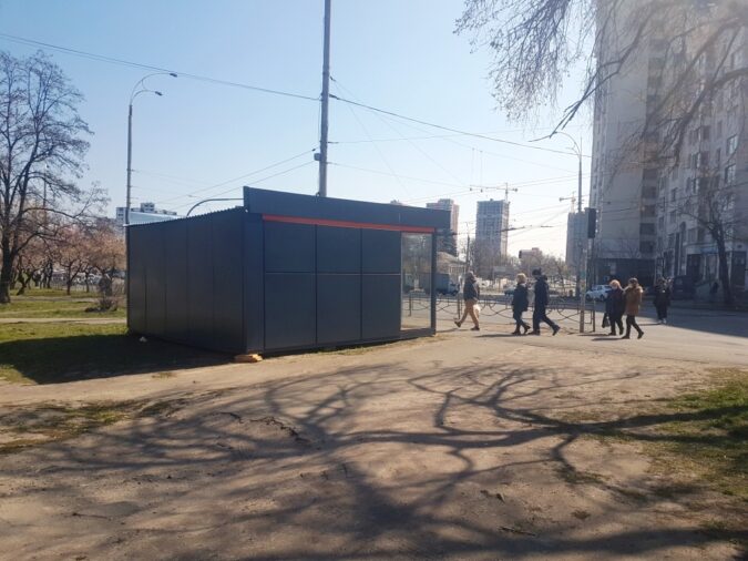 МАФ, Павільйон, вулиця Полярна, 7, Київ, Украина, 02000, Фото №3
