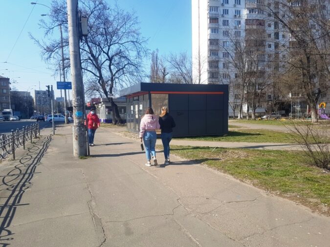 МАФ, Павільйон, вулиця Полярна, 7, Київ, Украина, 02000, Фото №4