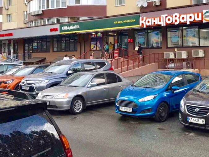 , бульвар Кольцова, 14Д, Київ, Украина, 03194, Фото №1