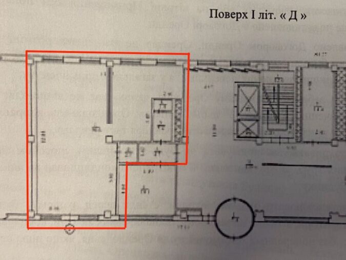 , ст. м. Олимпийская, Київ, Украина, 02000, Фото №7