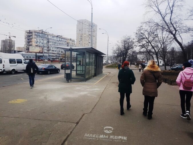 Кіоск, МАФ, Зупиночний комплекс, Павільйон, улица Маршала Малиновского, 11, Киев, Украина, Фото №1