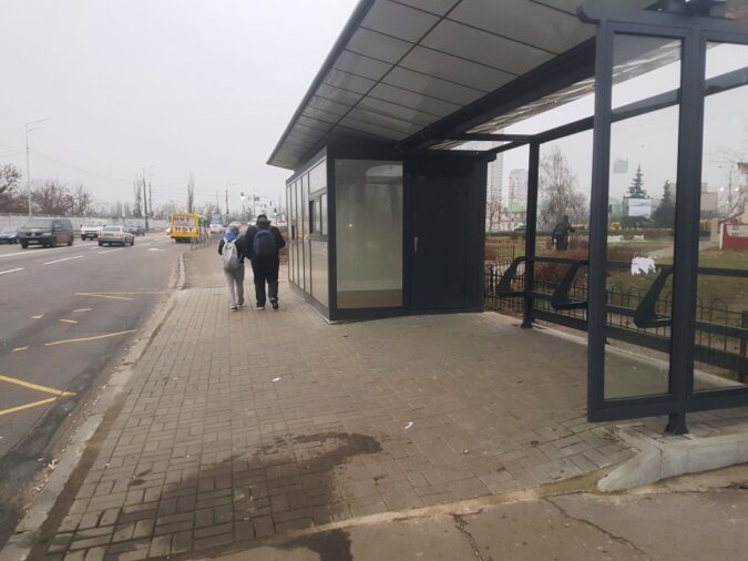 Киоск, МАФ, Остановочный комплекс, Павильон, Харківське шосе, 21, Київ, Украина, 02000, Фото №2