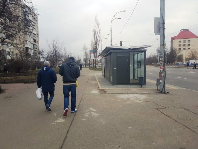 Кіоск, МАФ, Зупиночний комплекс, Павільйон, улица Маршала Малиновского, 11, Киев, Украина, Фото №2