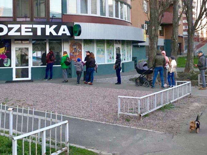 Iнші приміщення, Нежитлове приміщення, Приміщення, Торговельне приміщення, бульвар Кольцова, 14Д, Киев, Украина, Фото №1