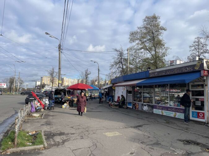 Киоск, МАФ, вул. Вишгородська, 56/2, Фото №3