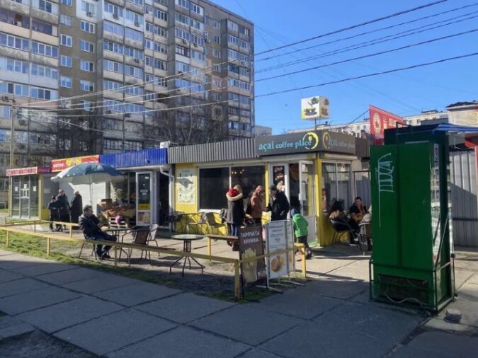 Кіоск, МАФ, улица Николая Кибальчича, Кибальчич, Воскресенка, Днепровский район, Киев, 02183, Украина, Фото №2