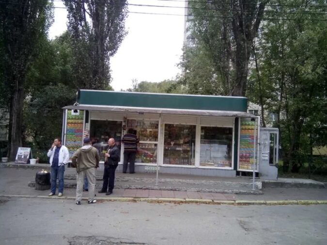 Кіоск, МАФ, 89, Кирилівська вулиця, Богуславщина, Куренівка, Подільський район, Київ, 04073, Україна, Фото №3