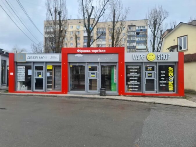 Кіоск, МАФ, 4-Б, вулиця Авіаконструктора Антонова, Ірпінь, Ірпінська міська громада, Бучанський район, Київська область, 08202, Україна, Фото №2