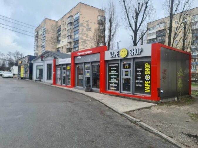Кіоск, МАФ, 4-Б, вулиця Авіаконструктора Антонова, Ірпінь, Ірпінська міська громада, Бучанський район, Київська область, 08202, Україна, Фото №3