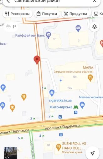 Кіоск, МАФ, 23/25, вулиця Ореста Васкула, 12-й мікрорайон Біличів, Святошин, Sviatoshynskyi district, Киев, 03142, Украина, Фото №7