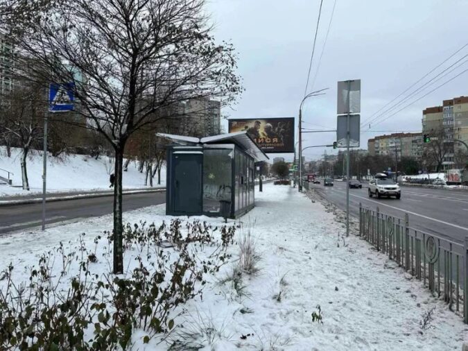 Кіоск, МАФ, Зупиночний комплекс, 17, проспект Правди, Западинка, Виноградар, Подільський район, Київ, 04108, Україна