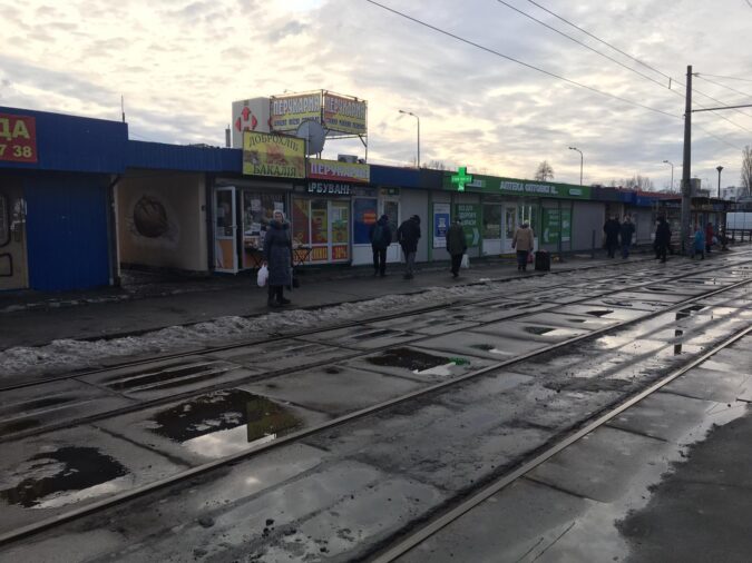 МАФ, вул. Закревського, 12, Фото №2