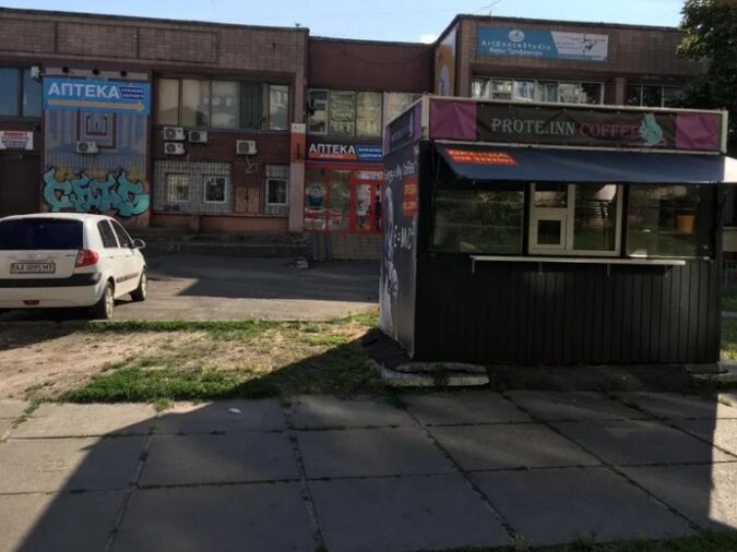 Кіоск, МАФ, 31, вулиця Миколи Закревського, Вигурівщина, Вигурівщина-Троєщина, Деснянський район, Київ, 02222, Україна, Фото №3