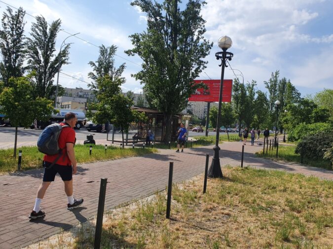Кіоск, МАФ, Зупиночний комплекс, Центр Сучасної Ветеринарної Медицини, 12, проспект Володимира Івасюка, Оболонь, Оболонський район, Київ, 04210, Україна, Фото №3