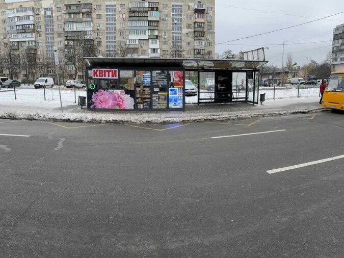 Кіоск, МАФ, Зупиночний комплекс, вулиця Братиславська, 26, Фото №4