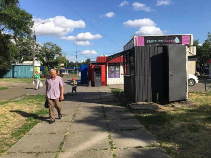 Кіоск, МАФ, 31, вулиця Миколи Закревського, Вигурівщина, Вигурівщина-Троєщина, Деснянський район, Київ, 02222, Україна, Фото №4