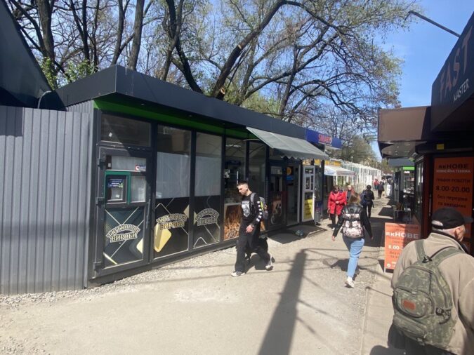Кіоск, МАФ, 1, вулиця Данила Щербаківського, Урочище Вовча Гора, Нивки, Шевченківський район, Київ, 04111, Україна, Фото №5