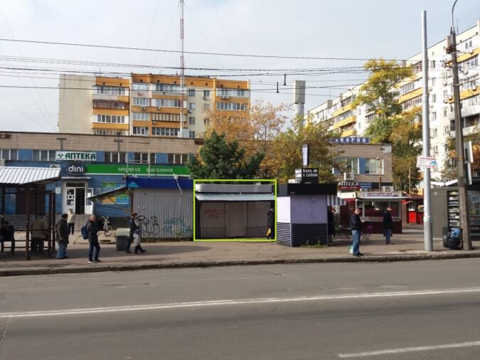 Кіоск, МАФ, 65, Volodymyra Ivasiuka Avenue, Obolonskyi district, Киев, 04213, Украина