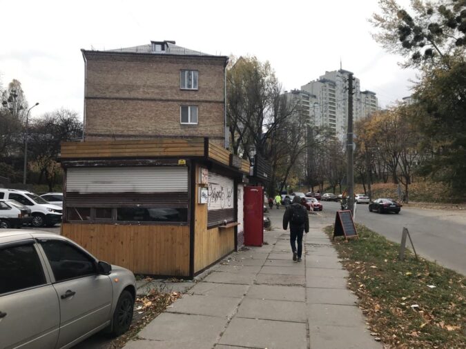 Кіоск, МАФ, ALANTUR, 5, Мокра вулиця, Солом'янка, Соломенка, Соломянский район, Киев, 03035, Украина, Фото №2