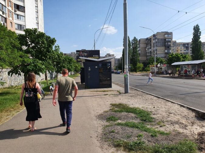 Зупиночний комплекс, 60, проспект Володимира Івасюка, Оболонський район, Київ, 04213, Україна, Фото №2