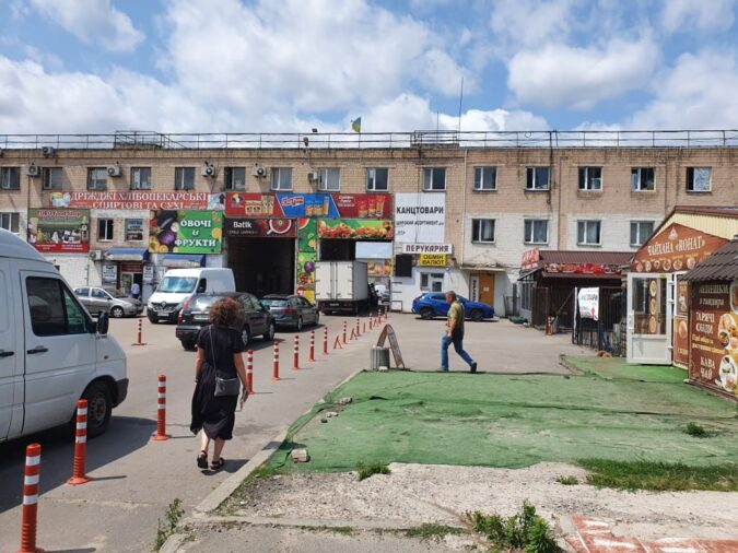Кіоск, МАФ, Волинська оптова база, 34/1ж, Волинська вулиця, Новокараваєві дачі, Чоколівка, Солом’янський район, Київ, 03036, Україна, Фото №6