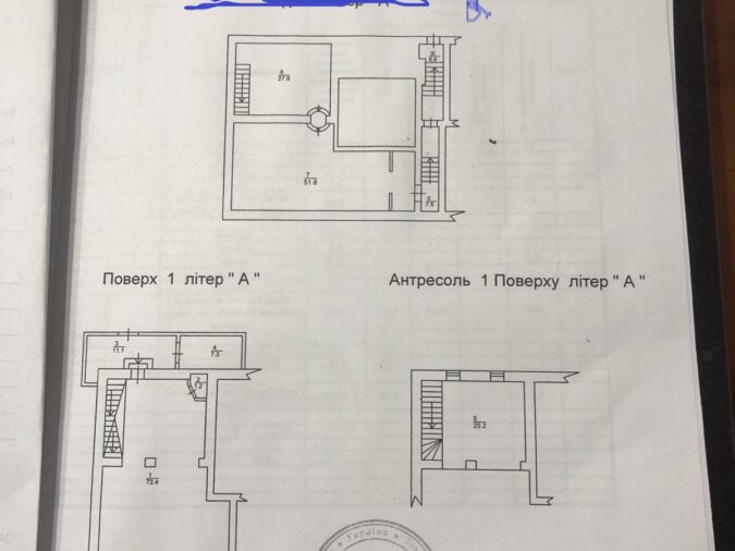 Приміщення, Торговельне приміщення, 58, бульвар Тараса Шевченко, Святославський яр, Центр, Шевченковский район, Киев, 01032, Украина, Фото №8
