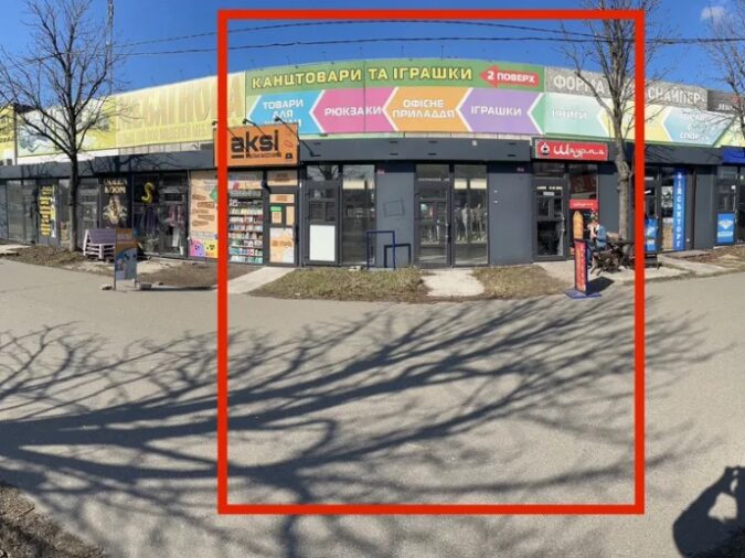 Кіоск, МАФ, Прага Авто, 4, Великая Кольцевая улица, Sviatoshynskyi district, Софиевская Борщаговка, Petropavlivska Borschahivka Rural Hromada, Бучанский район, Киевская область, 03162, Украина, Фото №2