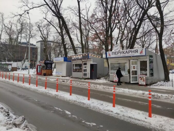 Кіоск, МАФ, Notary, 23/25, вулиця Ореста Васкула, 12-й мікрорайон Біличів, Святошин, Sviatoshynskyi district, Киев, 03115, Украина, Фото №2