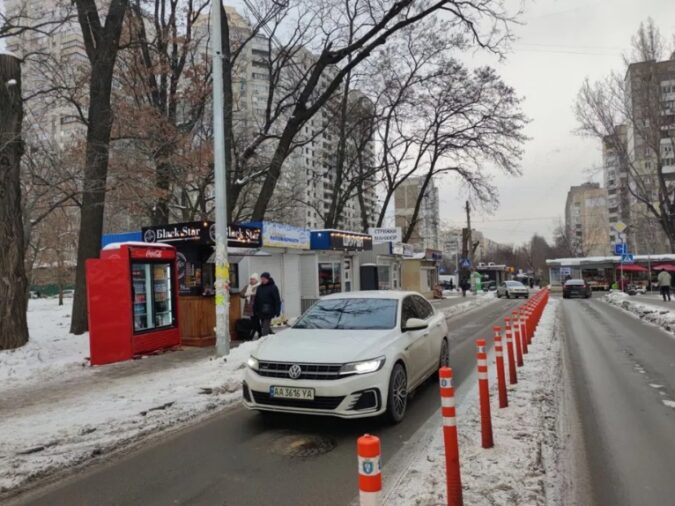 Кіоск, МАФ, Notary, 23/25, вулиця Ореста Васкула, 12-й мікрорайон Біличів, Святошин, Sviatoshynskyi district, Киев, 03115, Украина, Фото №3