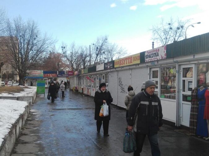Кіоск, МАФ, 26, Svobody Avenue, Виноградарь, Подольский район, Киев, 04215, Украина, Фото №6
