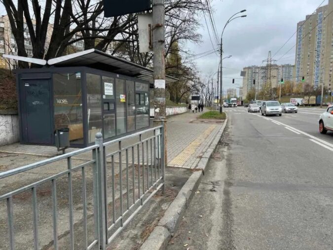 Кіоск, МАФ, Зупиночний комплекс, проспект Правды, 60-62