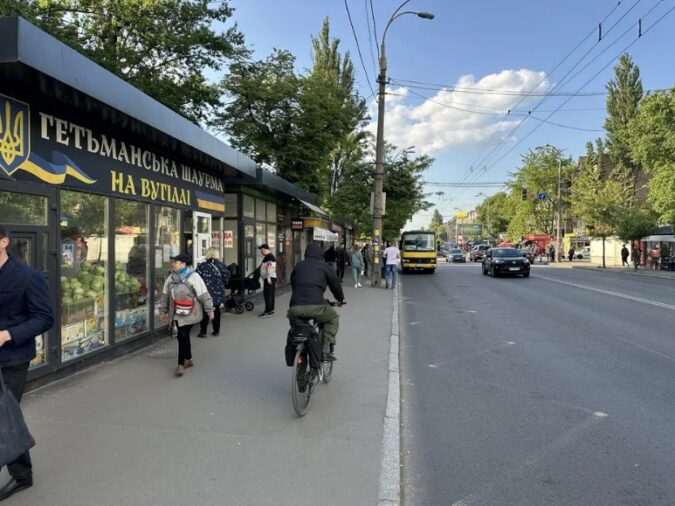Кіоск, МАФ, 45, вулиця Данила Щербаківського, Нивки, Шевченковский район, Киев, 04111, Украина