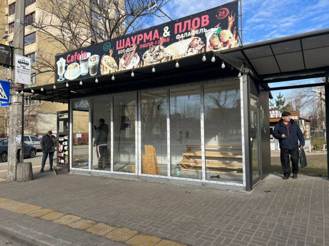 Кіоск, МАФ, Зупиночний комплекс, Denysa Antipova Street, Село Шевченка, Дарница, Дарницкий район, Киев, 02091, Украина, Фото №2
