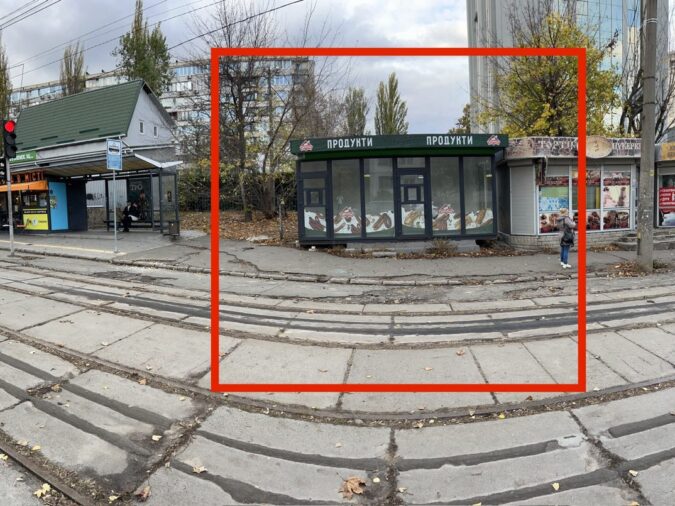 Кіоск, МАФ, 62, Dehtiarivska Street, Волейков, Шулявка, Шевченковский район, Киев, 04112, Украина, Фото №4