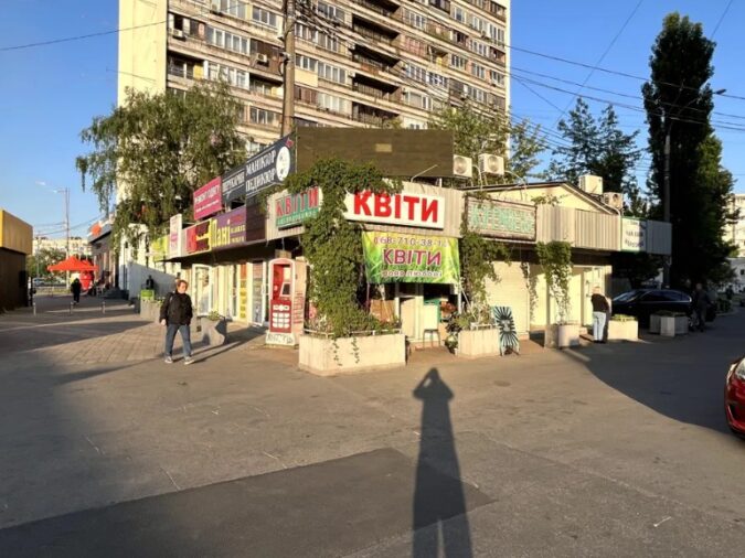 Кіоск, 1, проспект Соборності, Соцгород, Днепровский район, Киев, 02105, Украина, Фото №7