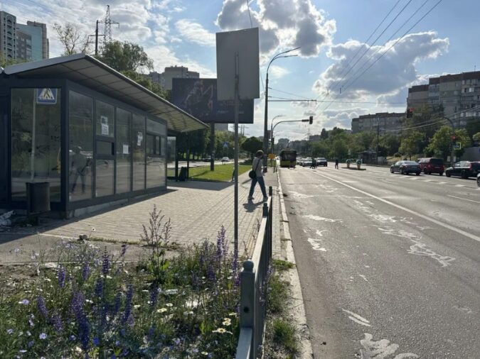 Остановочный комплекс, 17, проспект Європейського Союзу, Западинка, Mostytskyi Masyv, Подольский район, Киев, 04108, Украина, Фото №1