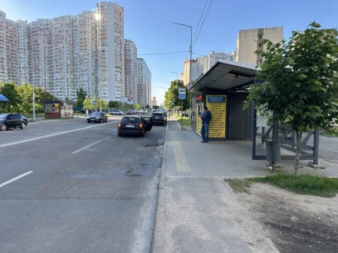 Киоск, МАФ, Остановочный комплекс, 9, Dragomanova Street, 5-й мікрорайон Позняків, Позняки, Дарницкий район, Киев, 02068, Украина, Фото №2