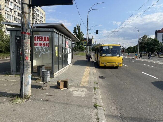 Кіоск, МАФ, Зупиночний комплекс, 11, Heroyiv polku "Azov" Street, Оболонь, Obolonskyi district, Киев, 04212, Украина, Фото №2