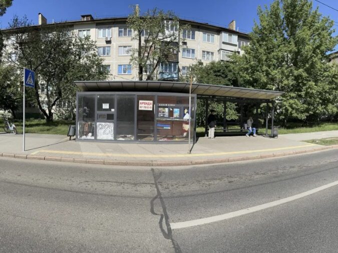 Кіоск, МАФ, Зупиночний комплекс, 29, Prazka Street, Старая Дарница, Соцгород, Днепровский район, Киев, 02096, Украина, Фото №2
