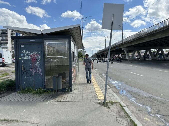 Кіоск, МАФ, Зупиночний комплекс, 26, Братиславская улица, Лесной массив, Desnianskyi district, Киев, 02660, Украина, Фото №2