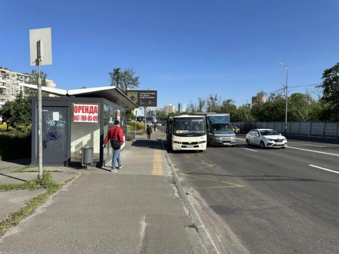 Кіоск, МАФ, Зупиночний комплекс, 21, Kharkivske Road, Ubyd, Дарница, Дарницкий район, Киев, 02096, Украина, Фото №2