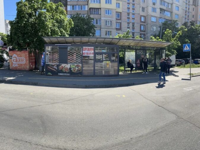 Зупиночний комплекс, Петра Вершигоры улица, 3-й микрорайон Радужного массива, Voskresenka, Днепровский район, Киев, 02223, Украина, Фото №2
