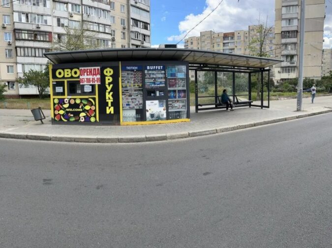 Кіоск, МАФ, Зупиночний комплекс, 54, Volodymyra Ivasiuka Avenue, Obolonskyi district, Киев, 04213, Украина, Фото №3