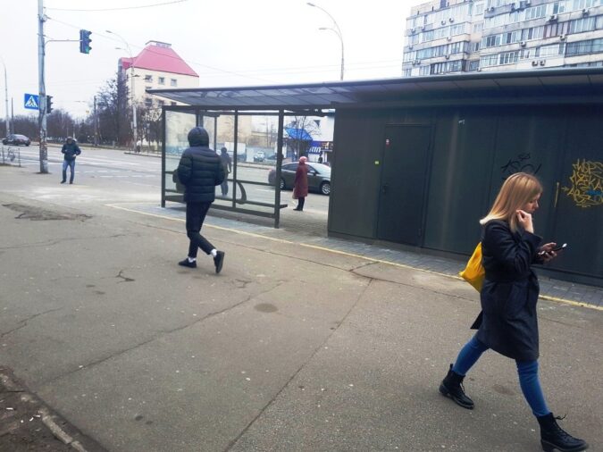 Кіоск, МАФ, Зупиночний комплекс, 11, Heroyiv polku "Azov" Street, Оболонь, Obolonskyi district, Киев, 04212, Украина, Фото №5