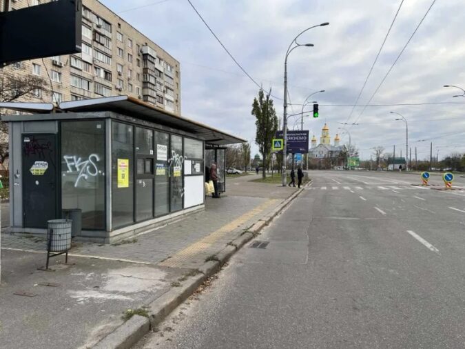 Кіоск, МАФ, Зупиночний комплекс, 11, Heroyiv polku "Azov" Street, Оболонь, Obolonskyi district, Киев, 04212, Украина, Фото №8