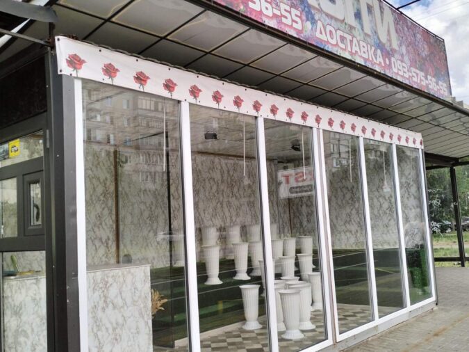 Зупиночний комплекс, Denysa Antipova Street, Село Шевченка, Дарница, Дарницкий район, Киев, 02091, Украина, Фото №1