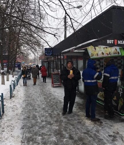 Киоск, Velmart, 14, Kompozytora Liatoshynskoho Street, Теремки 2, Теремки, Голосеевский район, Киев, 03191, Украина, Фото №1