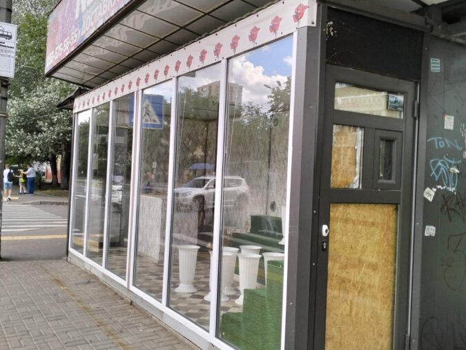 Зупиночний комплекс, Denysa Antipova Street, Село Шевченка, Дарница, Дарницкий район, Киев, 02091, Украина, Фото №2